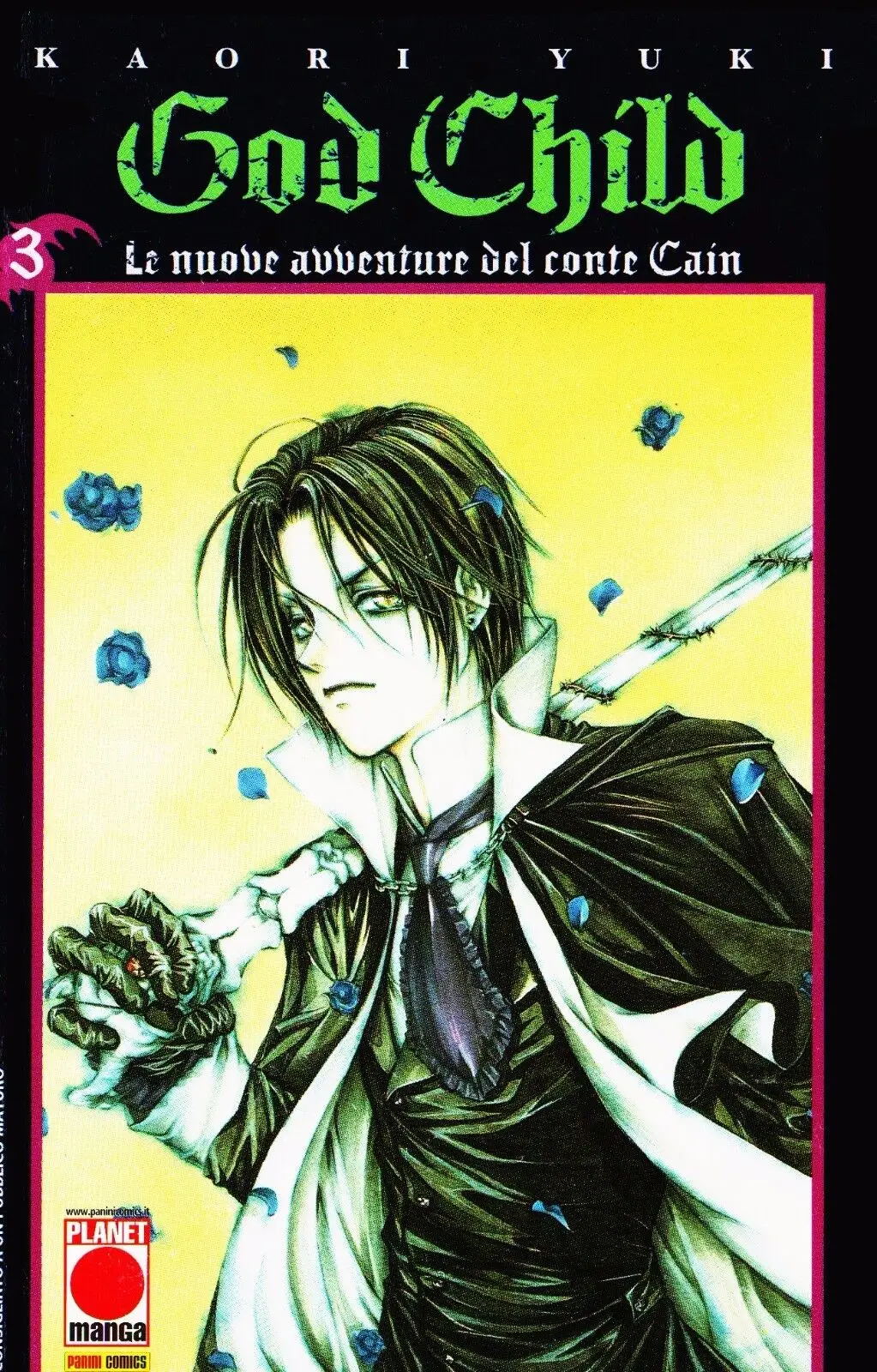 Volume cover
